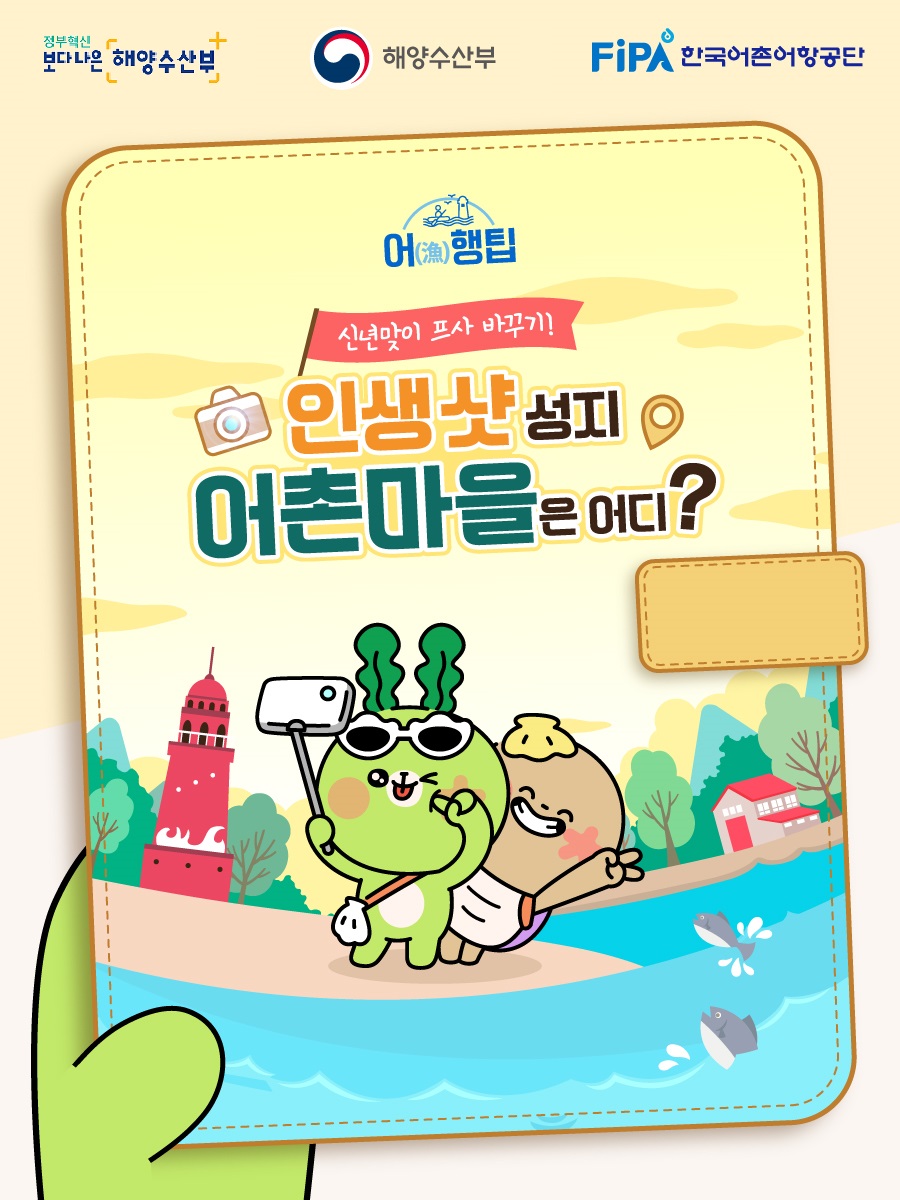 01.jpg 이미지입니다.