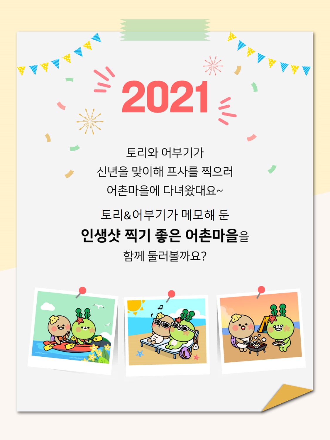 02.jpg 이미지입니다.