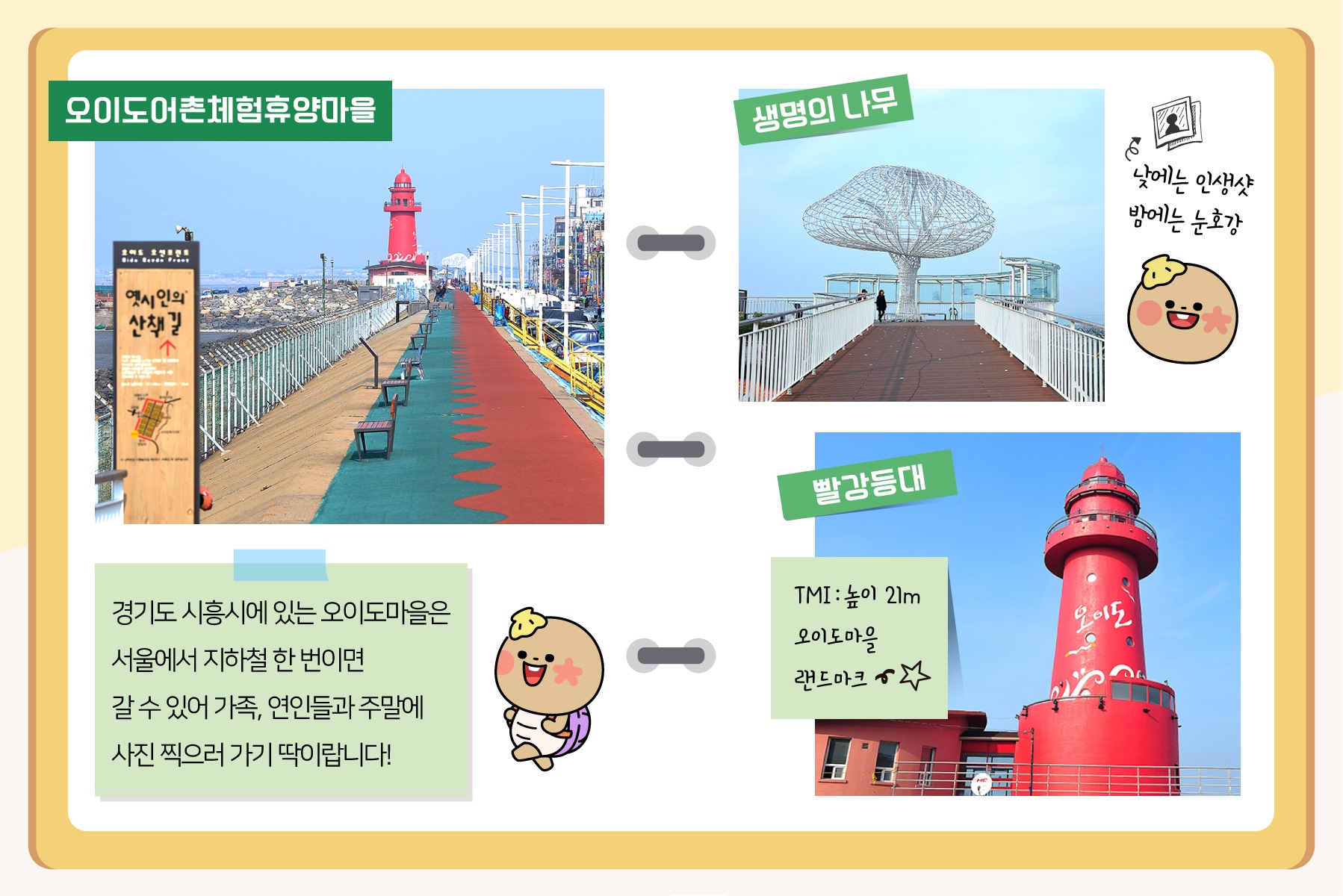 03.jpg 이미지입니다.