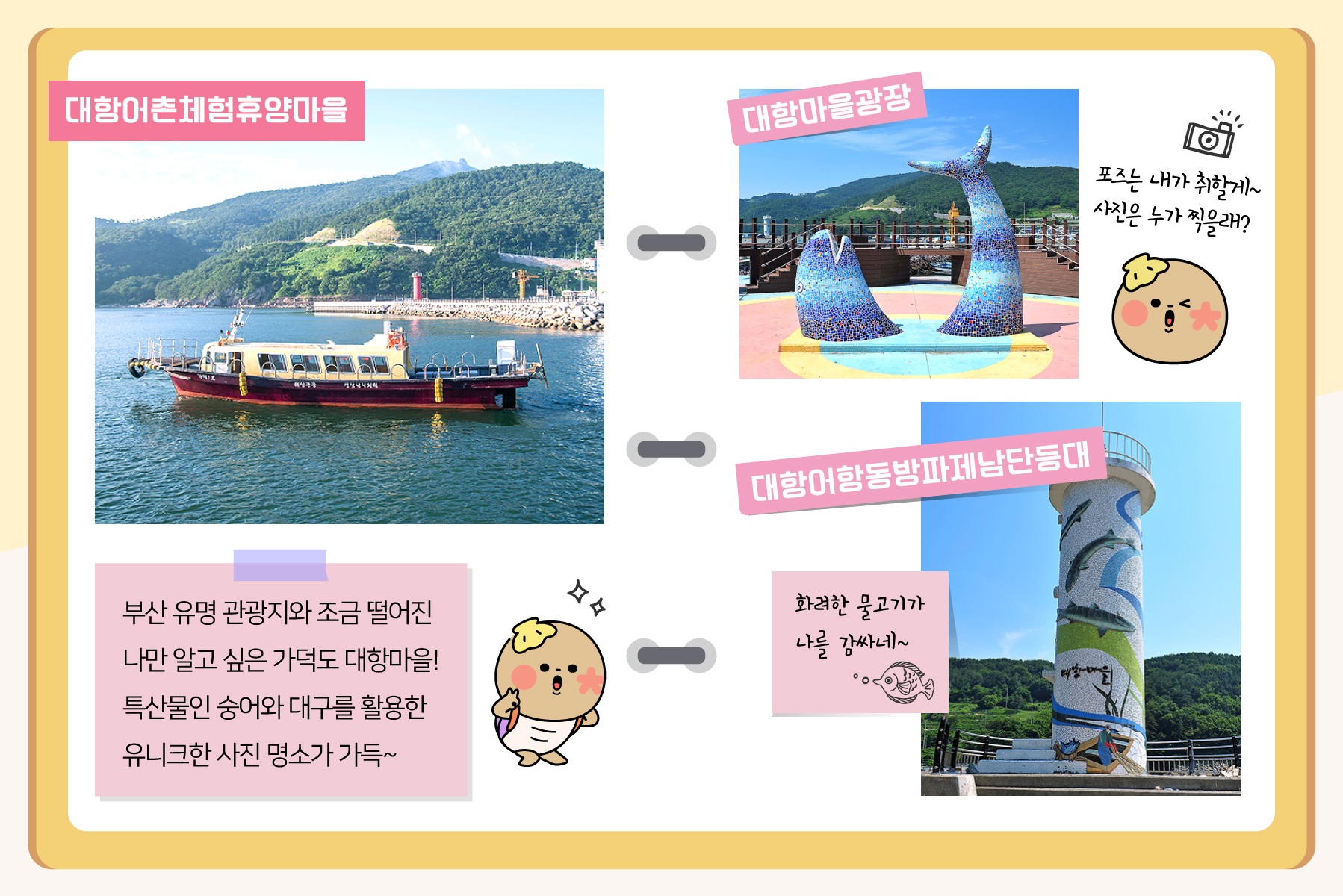 05.jpg 이미지입니다.