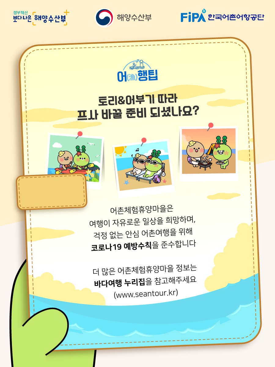 06.jpg 이미지입니다.