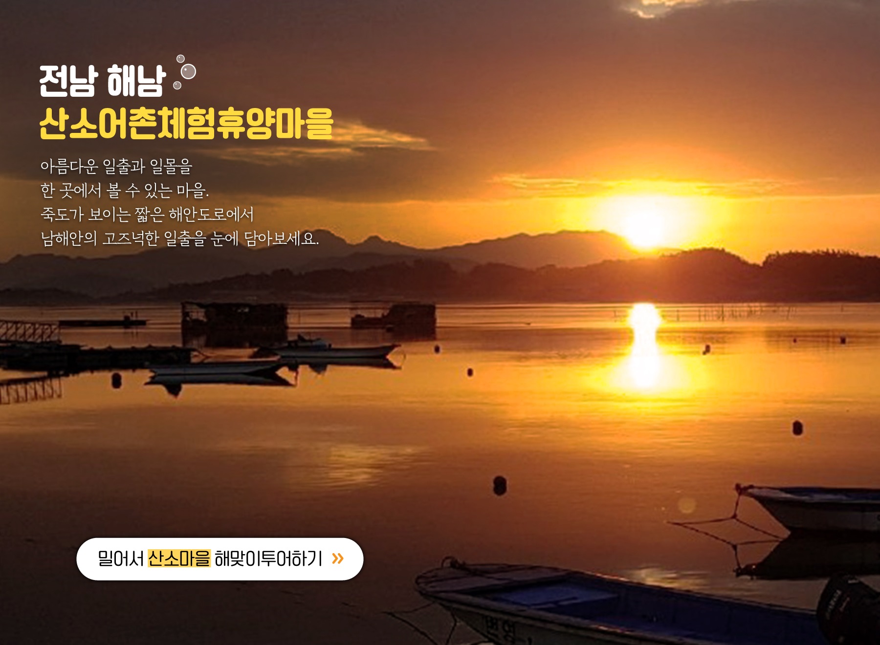 03.jpg 이미지입니다.