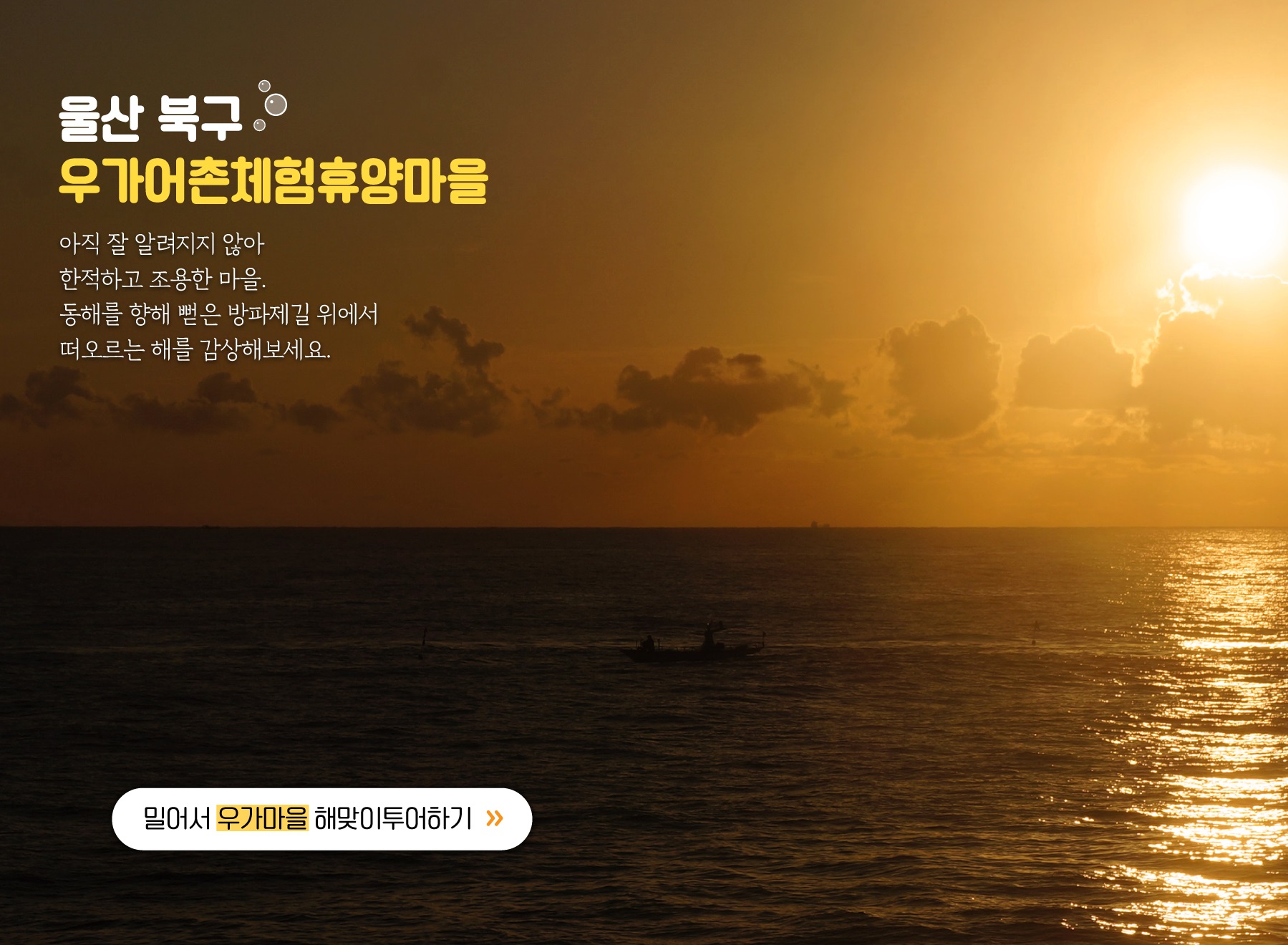 04.jpg 이미지입니다.
