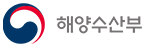 해양수산부