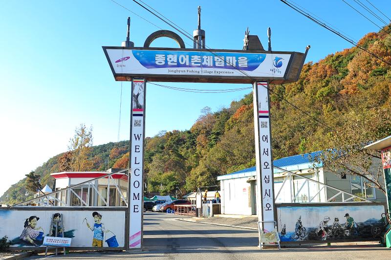 첨부파일