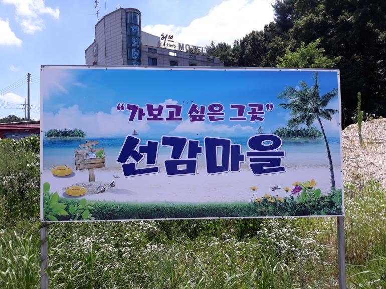 첨부파일