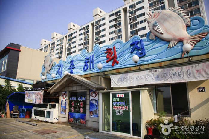 첨부파일