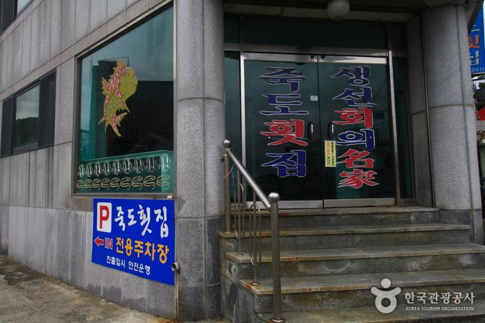 첨부파일