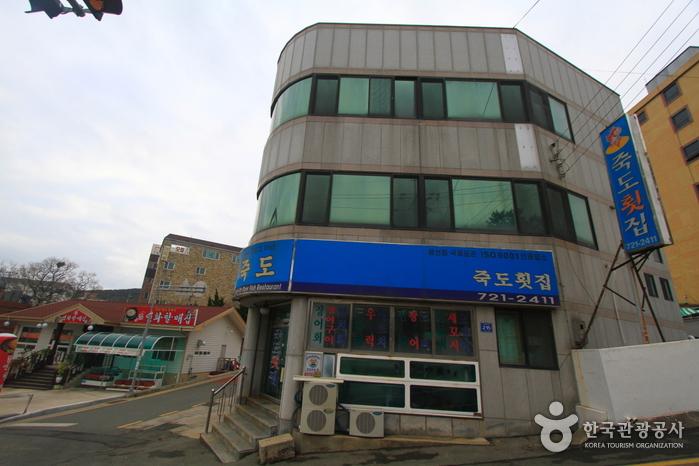 첨부파일