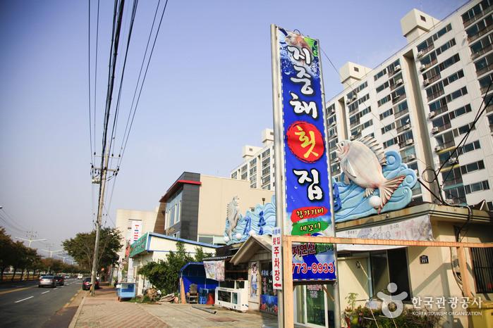 첨부파일