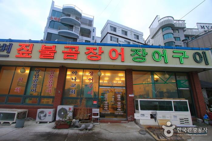 첨부파일