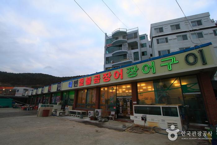 첨부파일