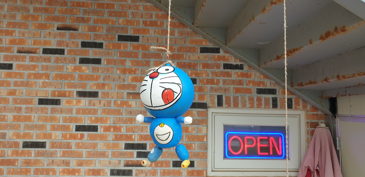 오브제만들기체험