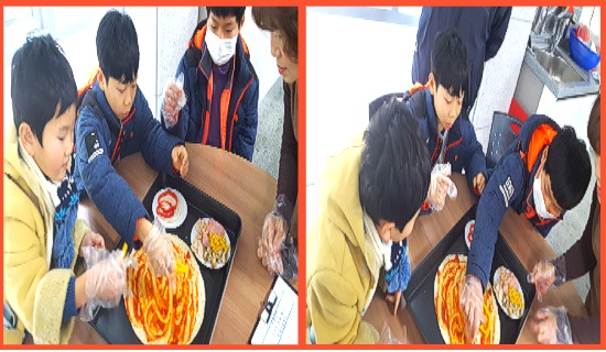 피자만들기체험