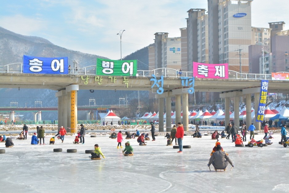 청평 설빙 겨울 축제