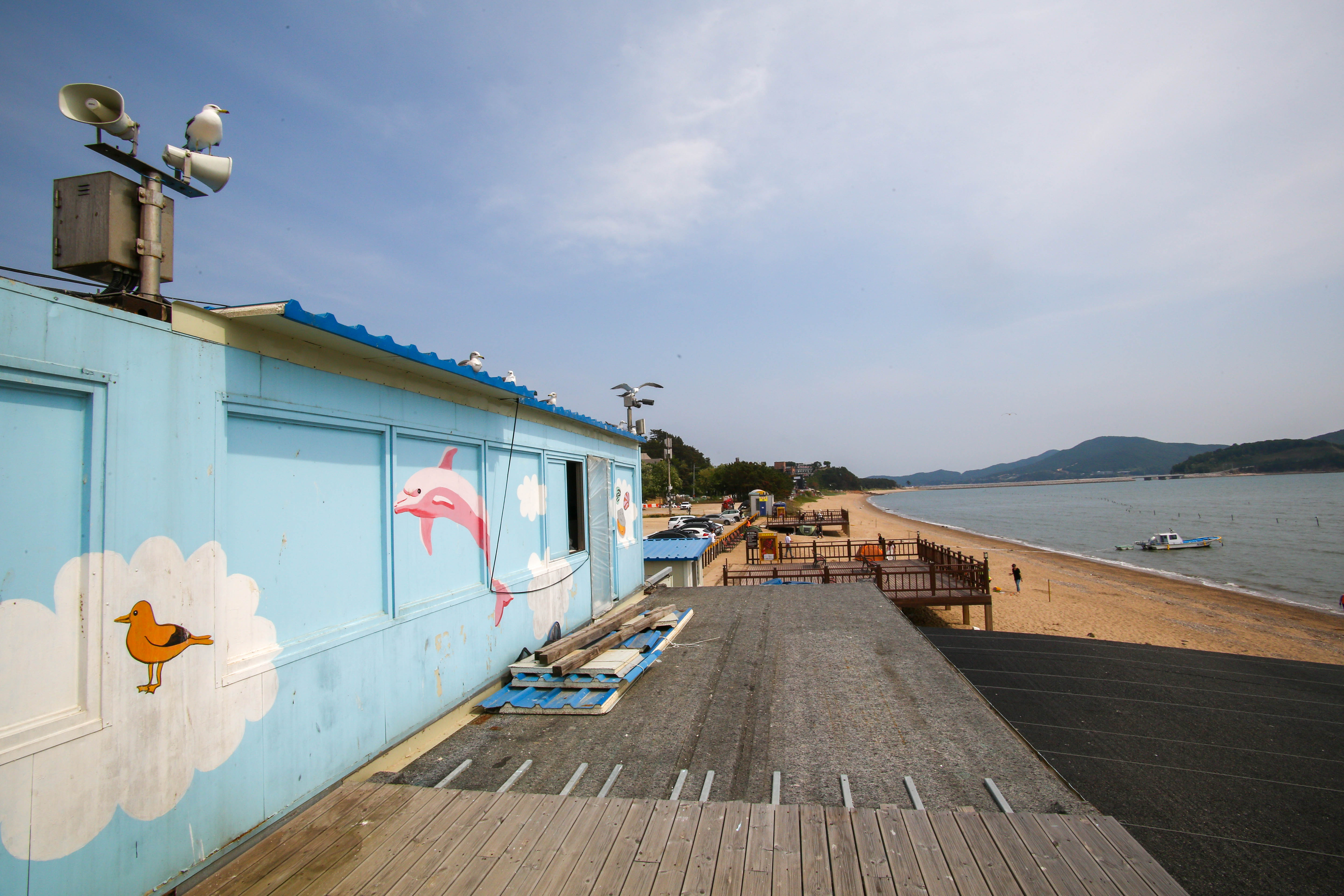 마시안어촌체험휴양마을