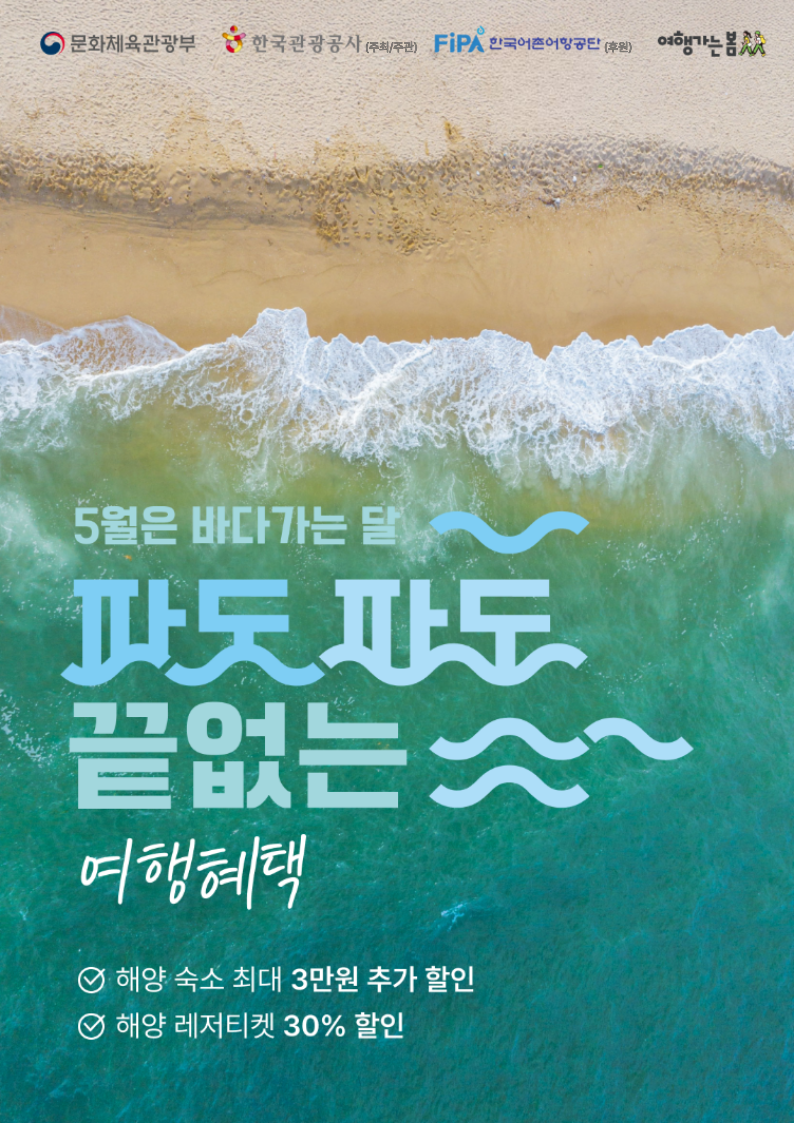 메인레이어이미지