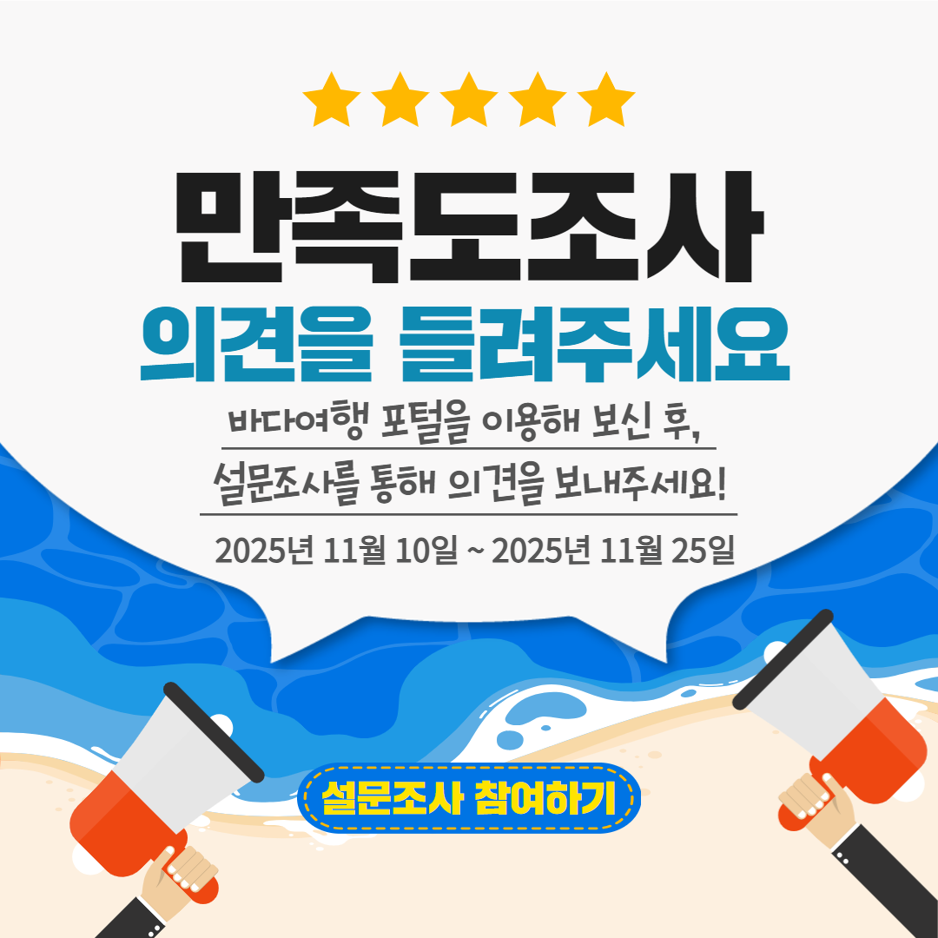 메인레이어이미지