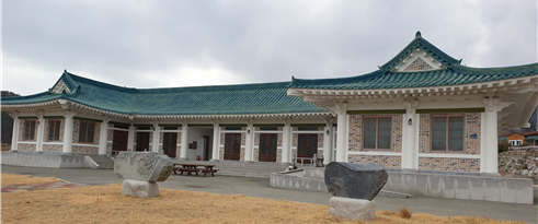 청연회관 펜션