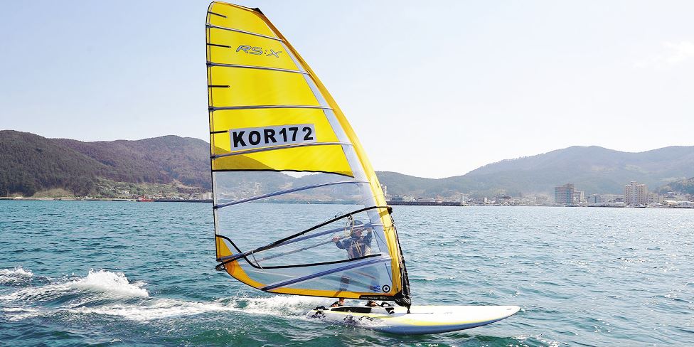 거제해양레포츠센터