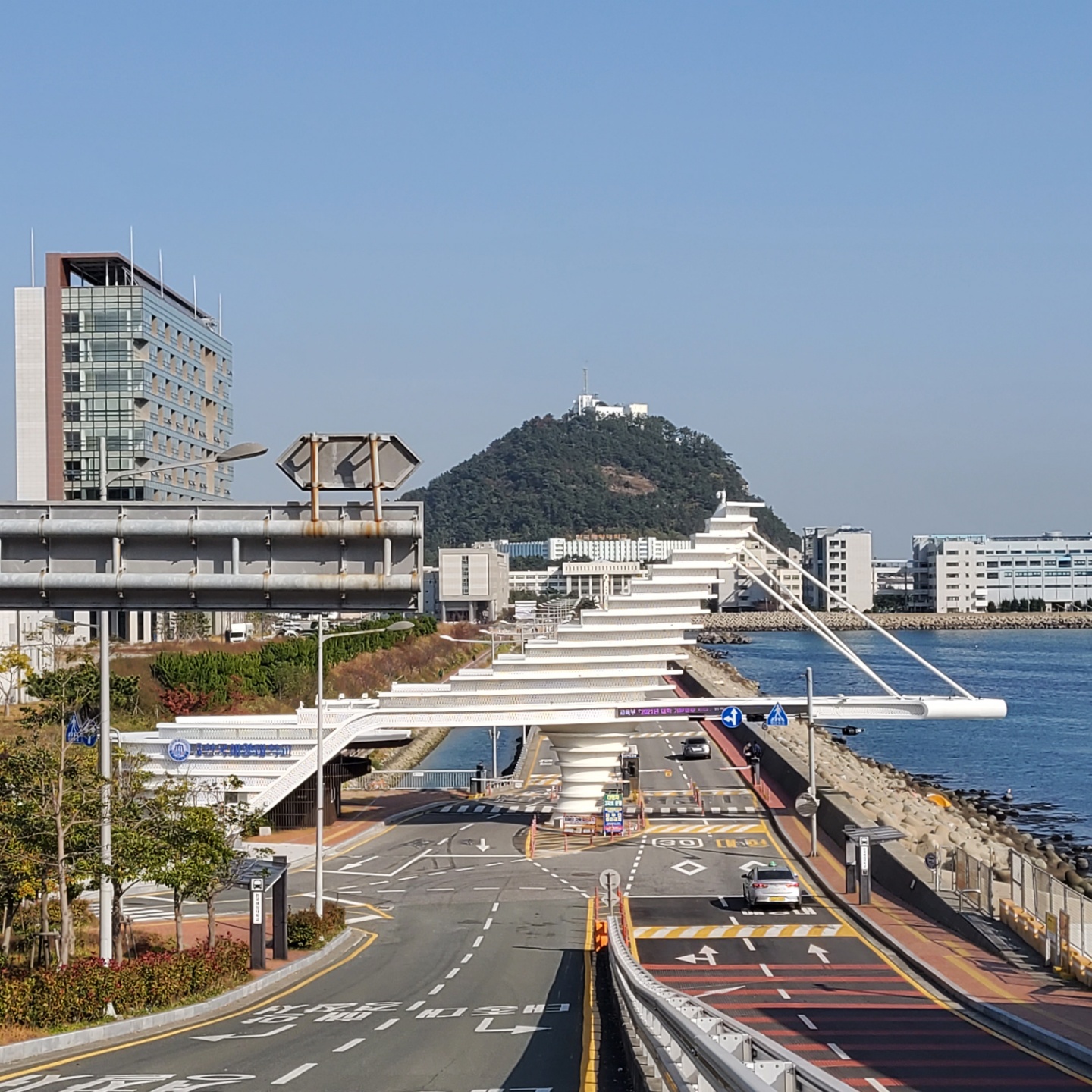 한국해양대