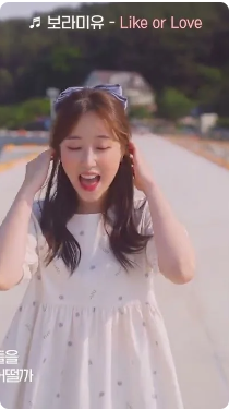 [어촌여행 숏폼영상] [감성숙박 시즌2] EP.09 Like or Love 뮤비ver. (feat. 중리어촌체험휴양마을) #shorts