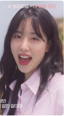 [어촌여행 숏폼영상] [감성숙박 시즌2] EP.10 내 손을 잡아 뮤비ver. (feat. 거진어촌체험휴양마을) #shorts