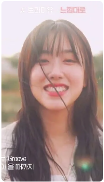 [어촌여행 숏폼영상] [감성숙박 시즌2] EP.12 느낌대로 뮤비ver. (feat. 룡대미어촌체험휴양마을) #shorts
