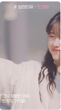 [어촌여행 숏폼영상] [감성숙박 시즌2] EP.15 드라마 뮤비ver. (feat. 산달도어촌체험휴양마을) #shorts