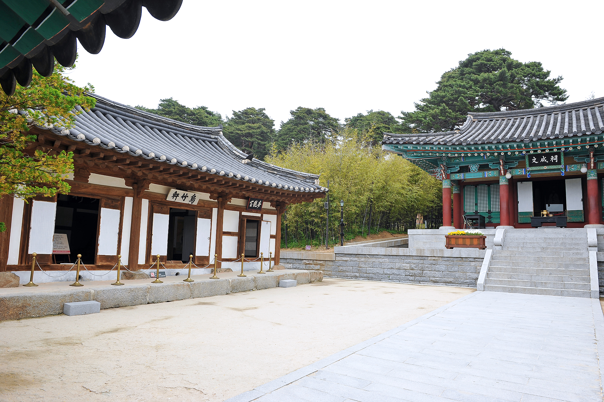 오죽헌