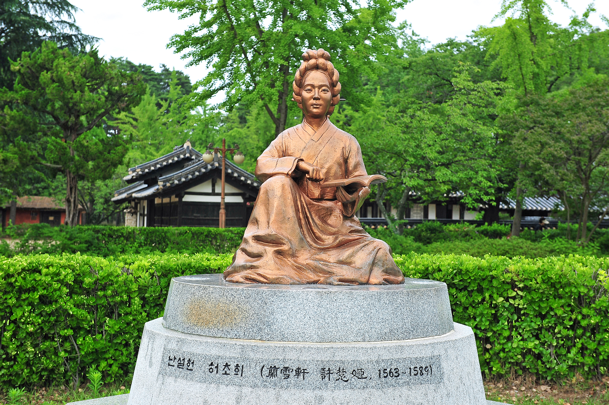 허균·허난설헌 생가터