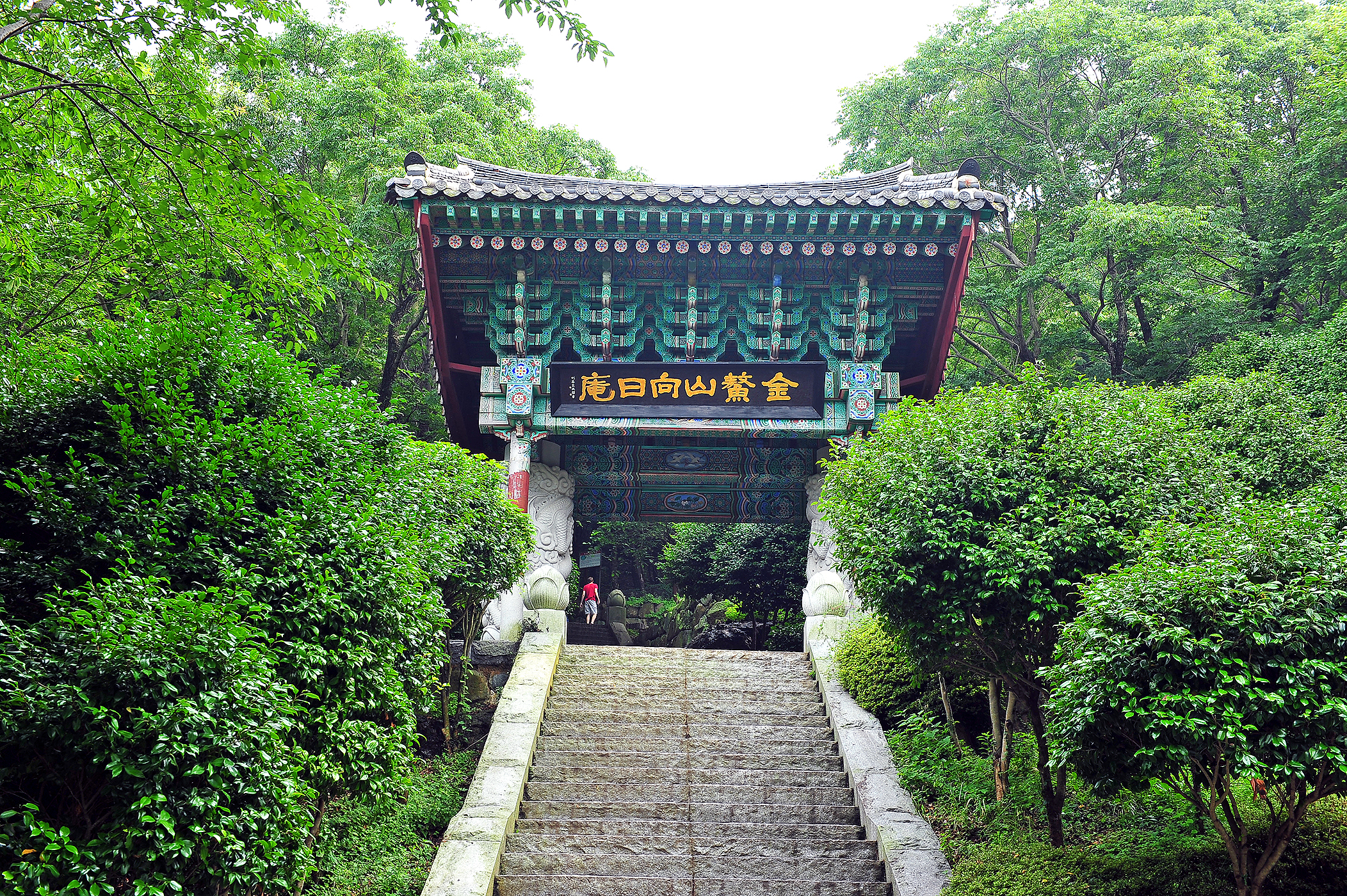 향일암