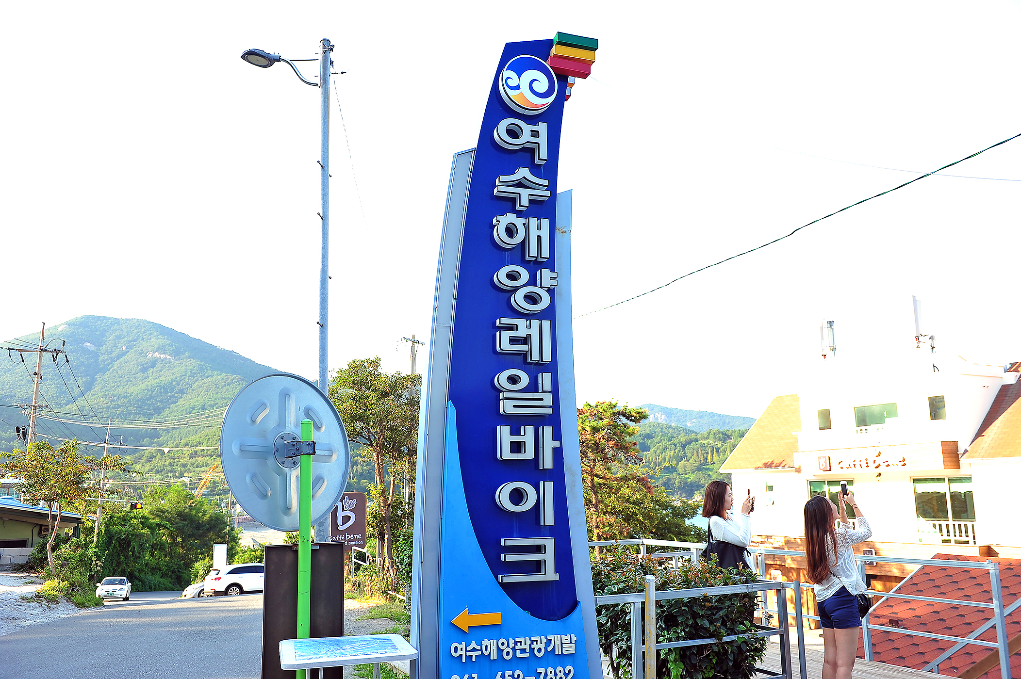 여수 해양레일바이크