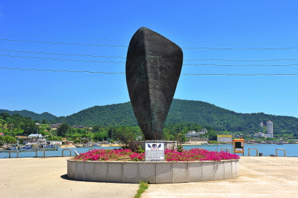 수문항