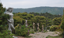 울산테마식물수목원