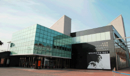 소설 태백산맥 문학관