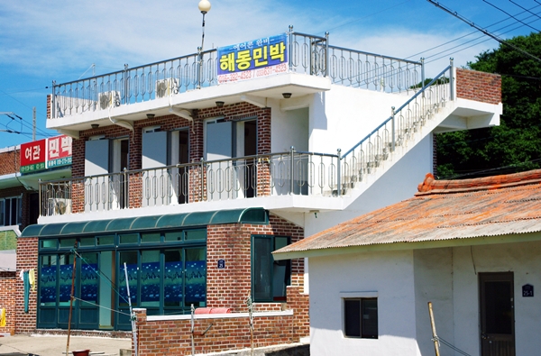 해동민박