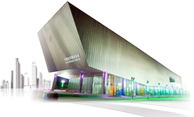 거제조선해양문화관