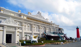 해금강 테마 박물관