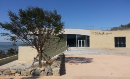 저녁노을미술관