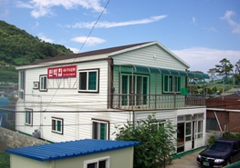 부천민박