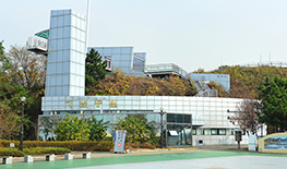 시화호기념공원