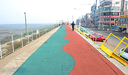 해안산책로