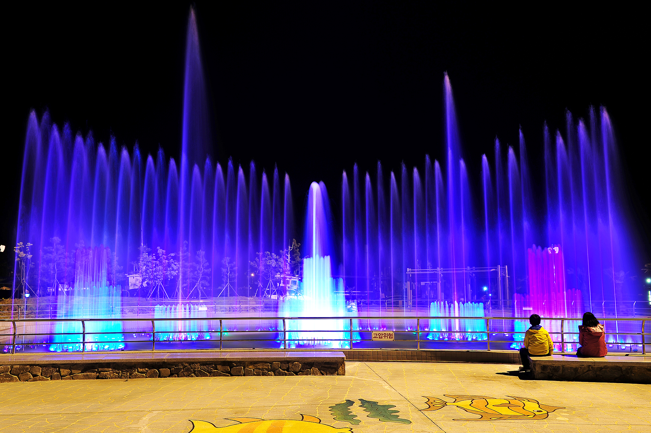 맥전포항 음악분수대