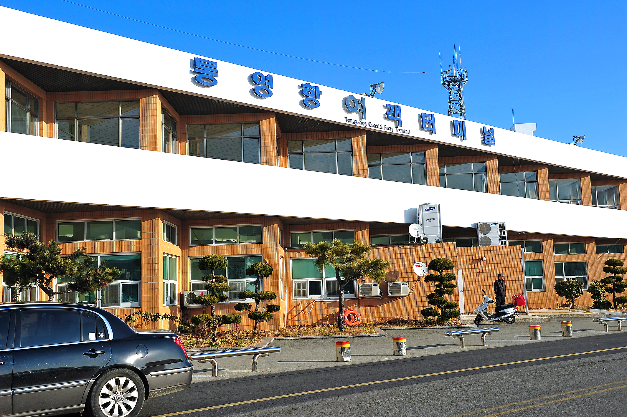 통영유람선터미널