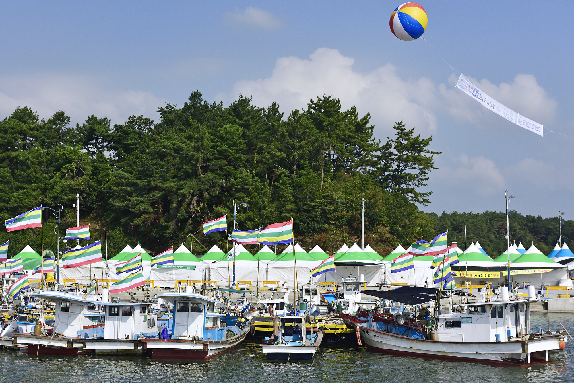 술상리전어축제