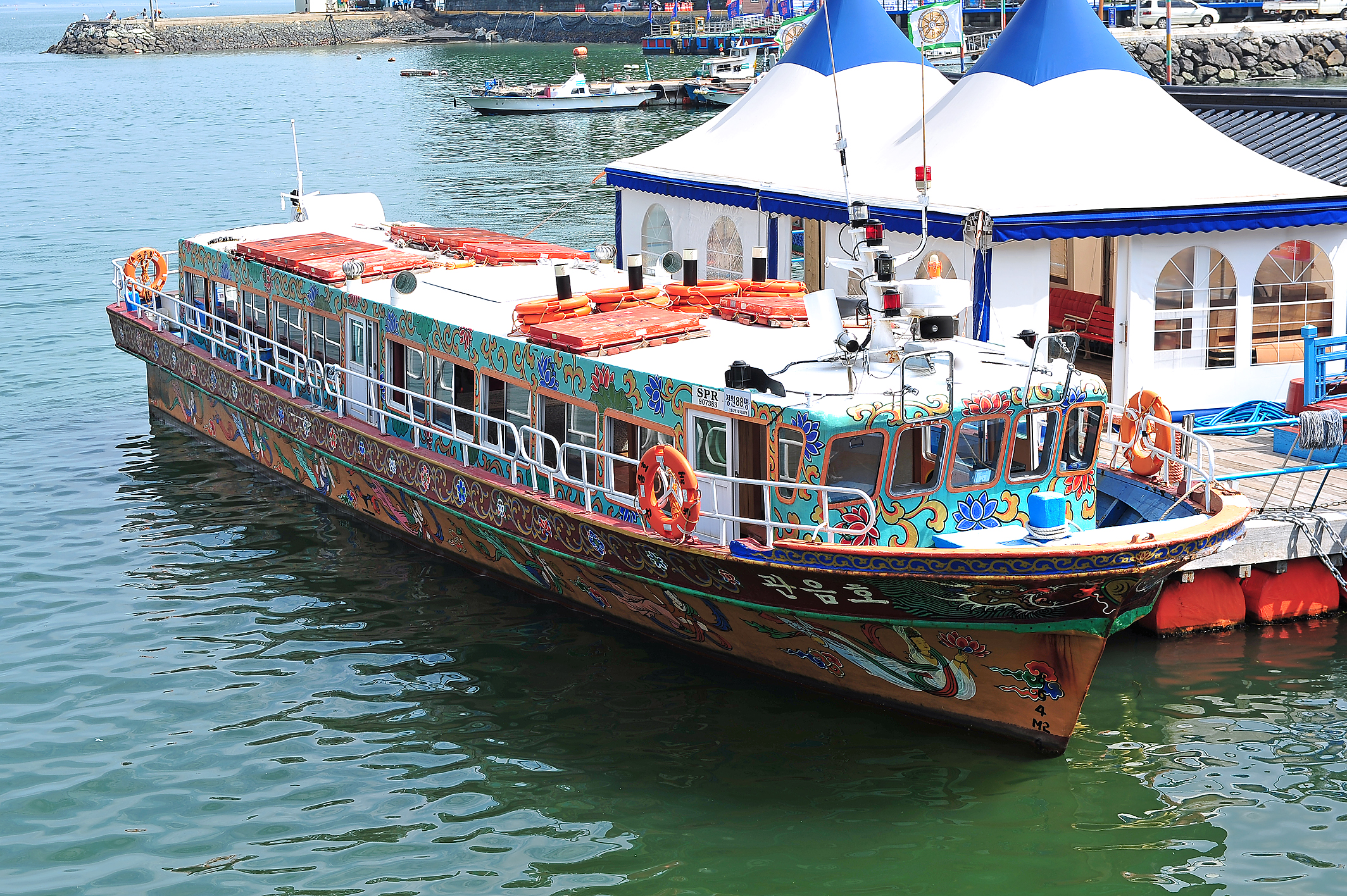 남해대교유람선