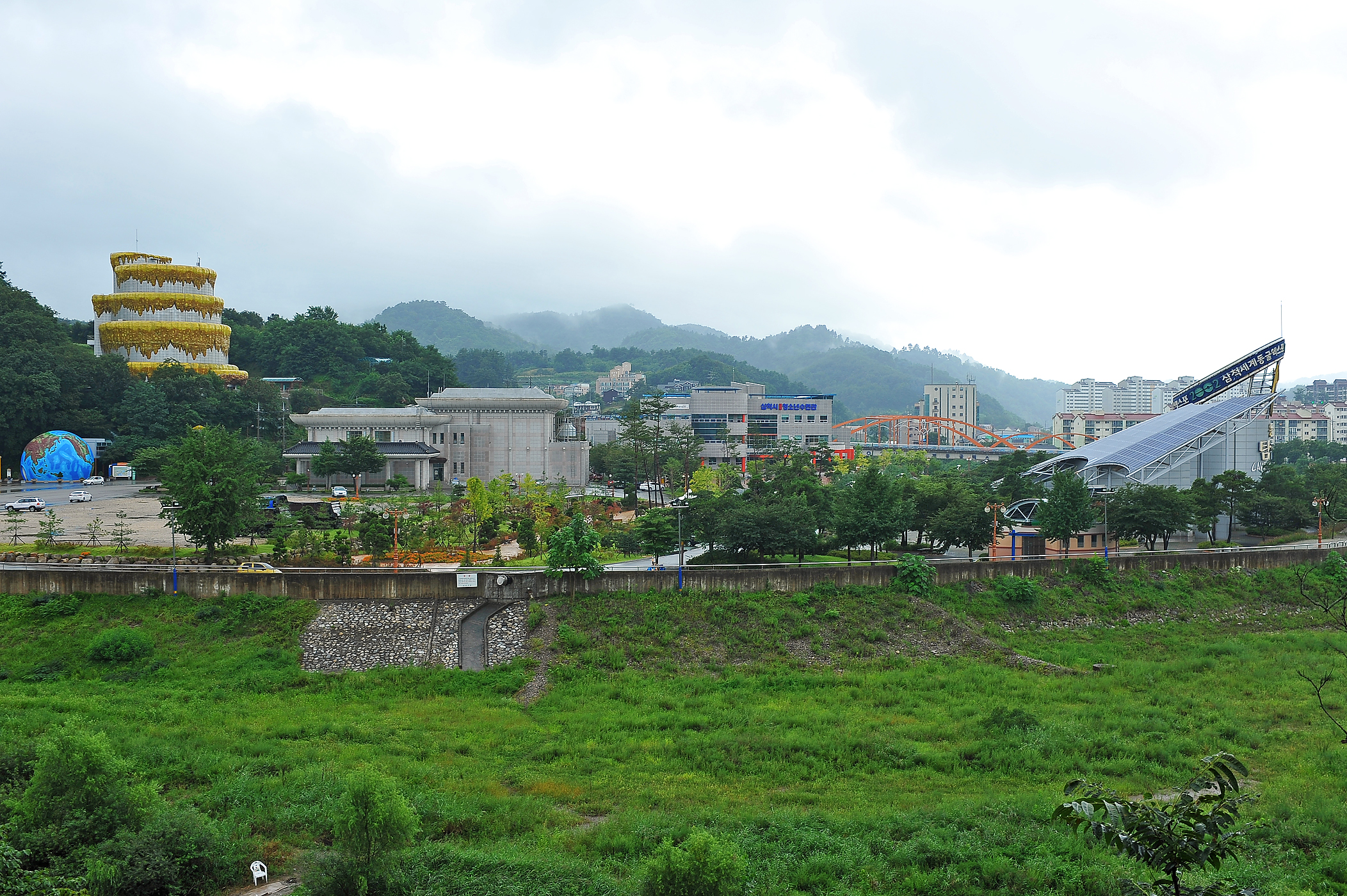 삼척 세계동굴 엑스포타운