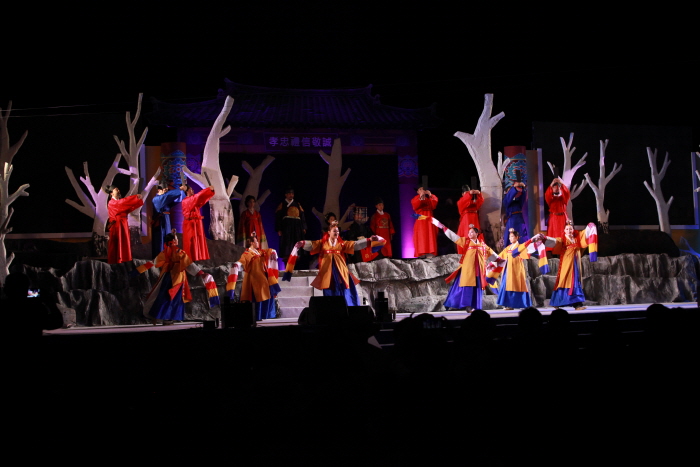 한국선비문화수련원