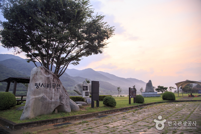 평사리 최참판댁 - 토지 촬영지